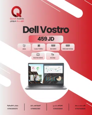 Windows Dell for sale  in Amman