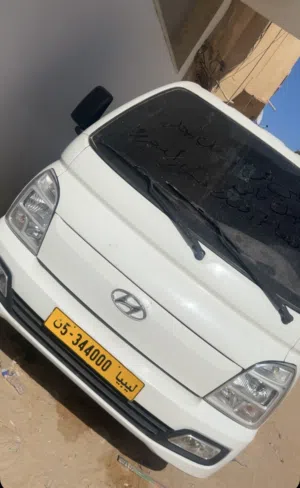 بورتر النقل البضائع خدمات24ساعة