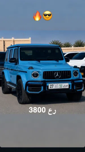 لوحه تجاريه عام مميزه