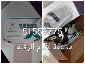 اواني منزليه جديده