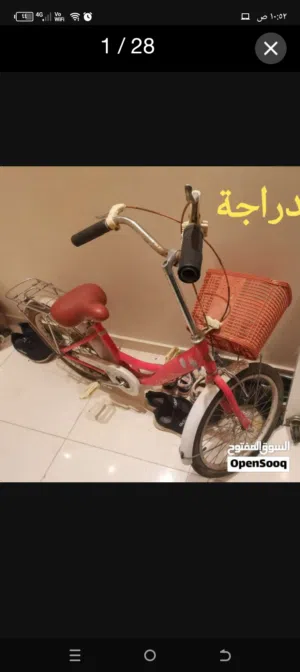 دراجة أطفال بناتي بحالة جيدة مع سلة أمامية و مقعد خلفي- بسعر لقطة