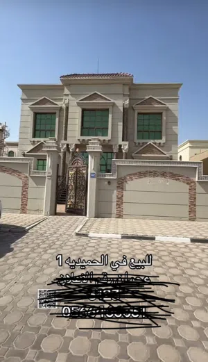 بيت العمر 9 سنين و 4 غرف فوق و غرفتين تحت و صاله و مجلس و مطبخ و غرفة خادمة و أستور