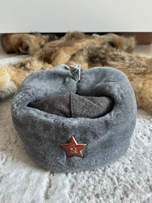 Original Soviet USSR Ushanka Winter Hat Approx. dated to the 1950s–1970s