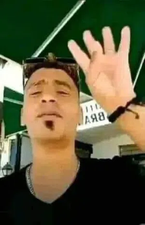 محمد 