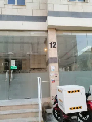 مشاركة سكن