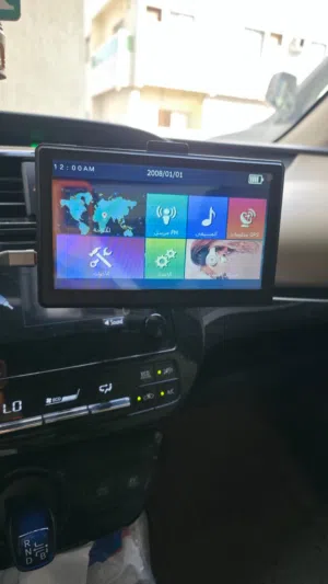 Portable Car GPS & Multimedia Navigation Screen - Like New