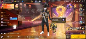 Free Fire Accounts and Characters for Sale in Muscat