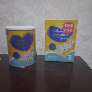 علبتين حليب مسكرين للبيع اقل من سعرهم بشوي