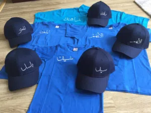 بيع تيشرتات رياضيه وكابات وادوات رياضيه اخري