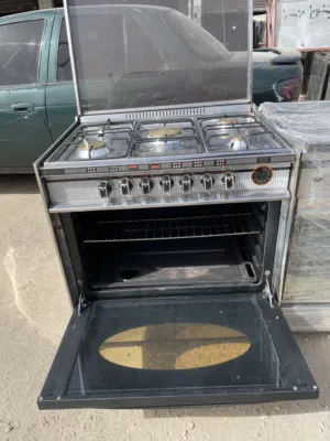 غاز بحال الوكاله مجدد من كلشي