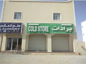 استوديو ومحلات للإيجار في بركاء بالقرب من السوادي Studios and shops for rent in Barka near Al-Suwadi
