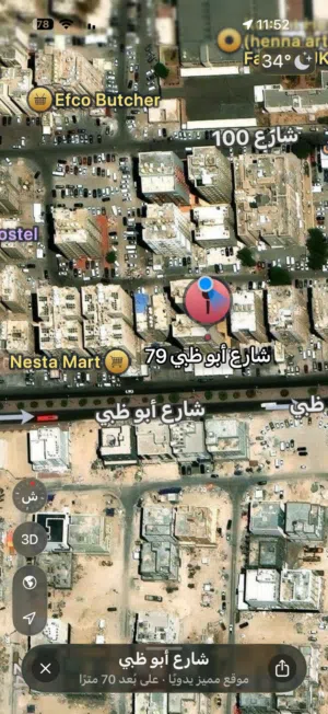 Furnished Monthly in Farwaniya Abraq Khaitan