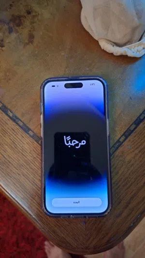 Apple iPhone 14 Pro 128 GB in Amman