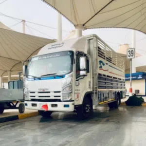 شراء الاثاث بمكه 0502386451 