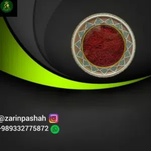 ‏خضار وفواكه‏1