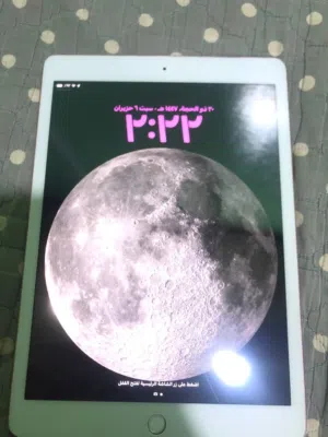 Apple iPad 8 128 GB in Basra