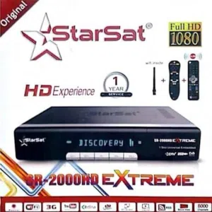 ستار سات 2000 اكستريم HD