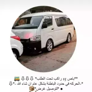 على 
