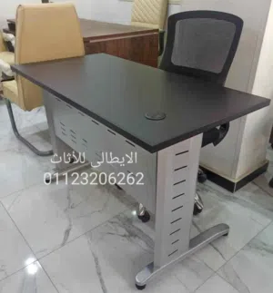 مكتب موظفين او للبيت بوحده ادراج مقاس 120 سم جسم معدن وخشب mdf  متوفر الوان