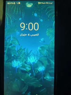 Honor Honor 7S 16 GB in Amman