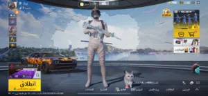 Free Fire Accounts and Characters for Sale in Irbid
