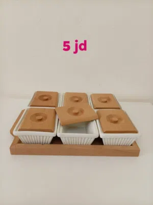 نثريات و أدوات مطبخ