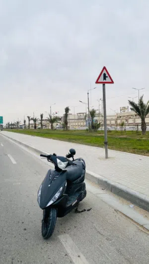 ماكس مضلع نضافه فول