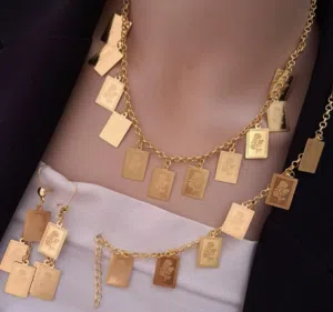 طقم العيد ذهب روسي سنسال مع اسوارة تقيلة فخمة