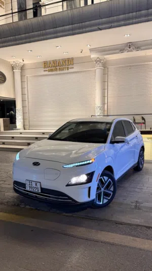 كونا 2023 كهرباء