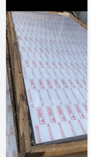 بليت ستيل كروم