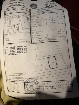 Residential Land for Sale in Al Batinah Sohar