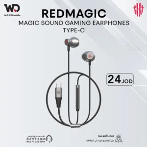 REDMAGIC Magic Sound Gaming Earphones TYPE-C سماعة ريدماجيك تايب سي