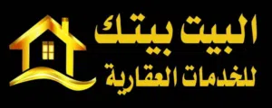 قطعة ارض في فينيسيا 4 وحدة من الرئيسي