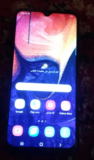Samsung Galaxy A50 128 GB in Amman