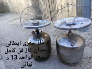 ادوات مطبخ ومتفرقات بحالة ممتازة جدا الزرقاء