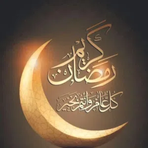 Salem Alaswad