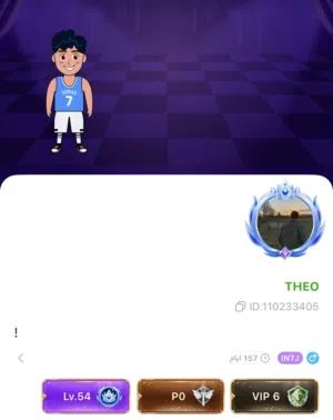 Pubg Accounts and Characters for Sale in Muscat
