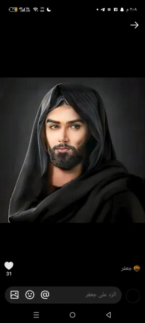 حسين مصطفى 
