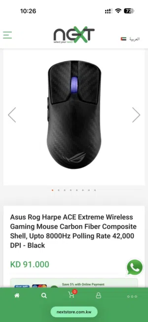 Asus Rog Harpe ACE Extreme Wireless
