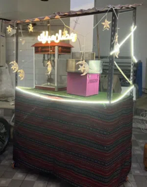 مكينة غزل البنات مكينة سبول