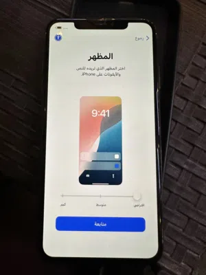 Apple iPhone XS Max 256 GB in Baghdad