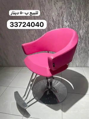 Other Home & Garden2