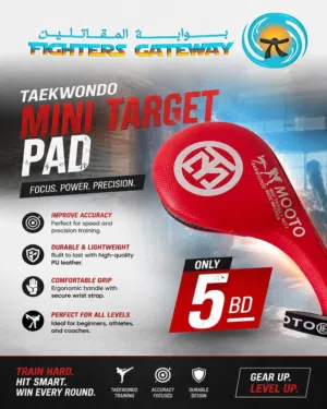 Taekwondo Mini Target Pad – ONLY 5 BD!