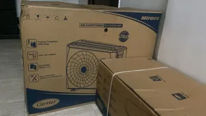 Carrier . 2.5 - 2.9 Ton . New0