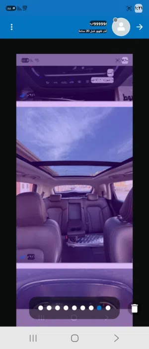 شانجان 2020 استعمال ممتاز