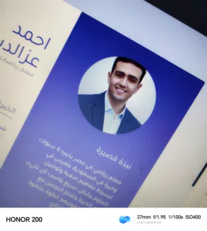 معلم رياضيات جميع المراحل وقدرات  كمي