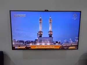 تلفاز أل جي 55 بوصة QNED