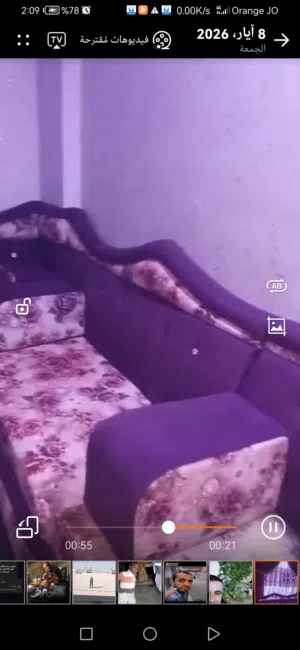 طقم كنب تفصيل
