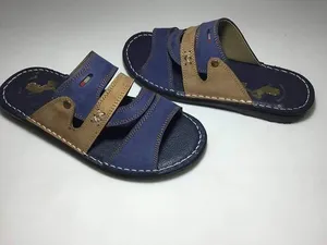 ‏شباشب وفليب فلوب ‏.‏ أخرى ‏.‏ 42‏0