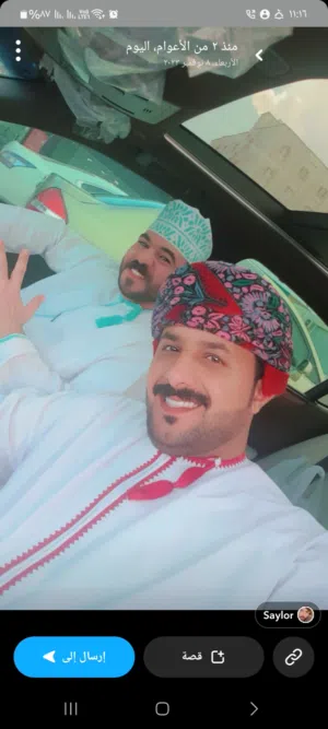 نلصر العمري 